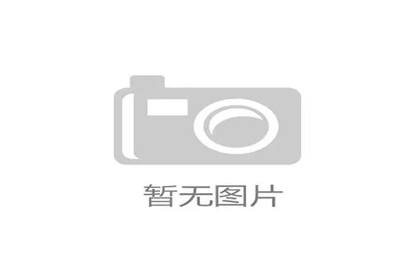 国足2026年世界杯赛前心理调适与团队士气激励措施