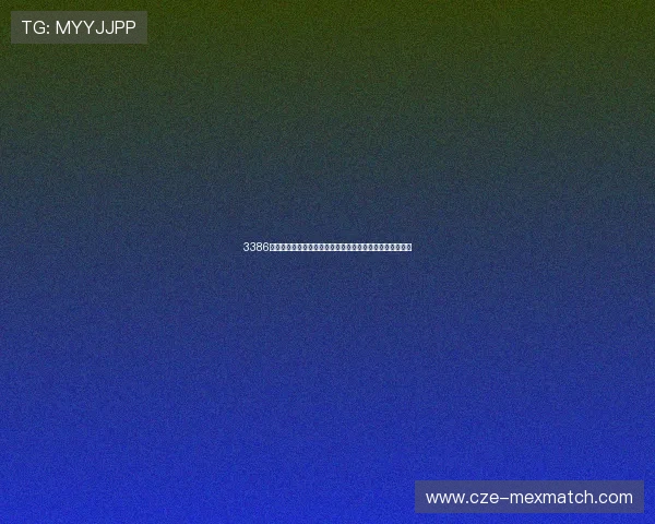 3386体育积分系统详解提升你的竞技体验和奖励获取效率的方法 3386体育积分系统详解提升你的竞技体验和奖励获取效率的方法