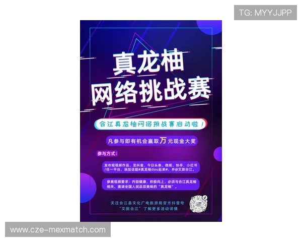 w88优德体育平台最新优惠活动全面解析助你轻松赢取丰厚奖金 w88优德体育平台最新优惠活动全面解析助你轻松赢取丰厚奖金