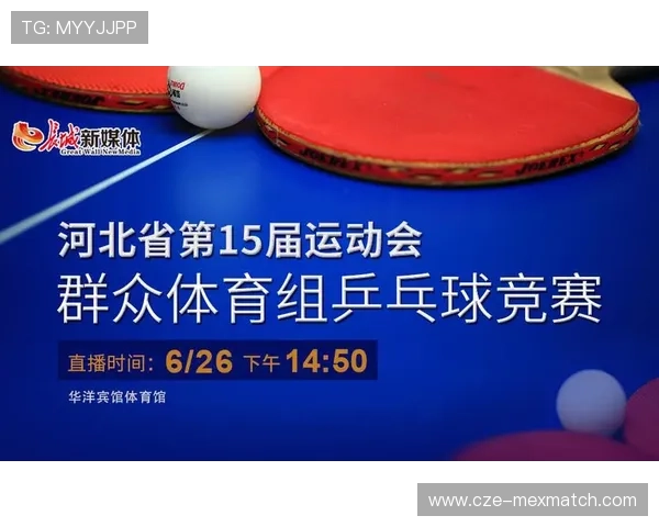 博万体育集团官网全面介绍最新体育赛事资讯与官方平台导航指南