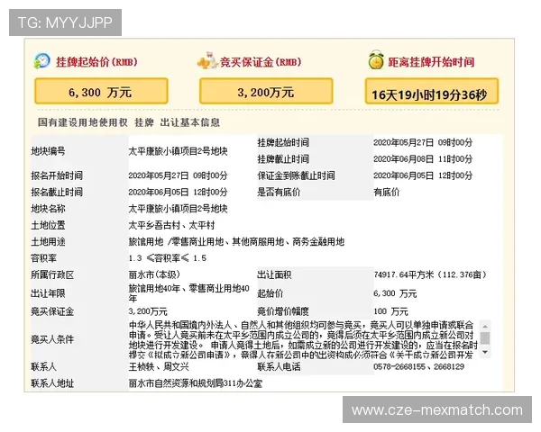 吉祥体育投注官网安全可靠的平台特色分析,保障用户资金与个人信息安全的最佳选择 吉祥体育投注官网安全可靠的平台特色分析,保障用户资金与个人信息安全的最佳选择